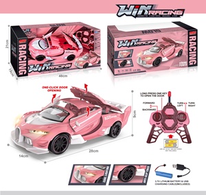 Coche RC <span class=keywords><strong>Bugatti</strong></span> 1:12 con Apertura de 3 Puertas con una Sola Tecla, Luz LED, Recargable, Juguete de Control Remoto - Product Image 2