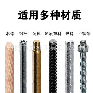 Mr Drill Chamfering Tool Hexagonal Triangular Handle High Accuracy Metal Workpiece Deburring - Product Image 5
