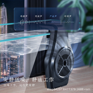 Aquarium Cooling Fan 2W 4W USB Powered Wall Mounted Adjustable Speed Single Head Fan For Planted Tank - Product Image 2