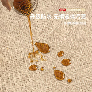 Alfombra Estilo Wabi Sabi, Rectangular, de Color Sólido, Fibra de Poliéster, Decoración para el Hogar, Sala de Estar, Dormitorio, Alfombra para Piso, Limpieza Localizada, Primavera 2025 - Product Image 4