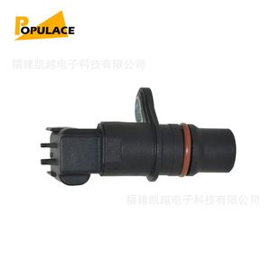 Sensor de Posición del Árbol de Levas 4921684 para Motores de Automóviles Dodge, Pieza Automotriz - Product Image 1