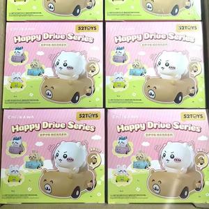 24 Cajas al por Mayor 52TOYS X Chiikawa: Serie Happy Drive Figura Coleccionable de Cuerda Caja Sorpresa Juguetes de Anime de Moda Regalo Decorativo - Product Image 1