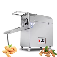 Machine à torréfier les noix électrique commerciale de petite taille, facile à utiliser, pour la torréfaction des graines de tournesol et des cacahuètes, destinée à la transformation des noix