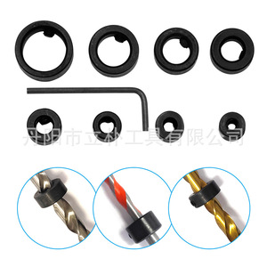 Anneaux de limitation pour forets en acier à haute teneur en carbone non revêtu, à queue ronde, pour le travail du bois - Product Image 5