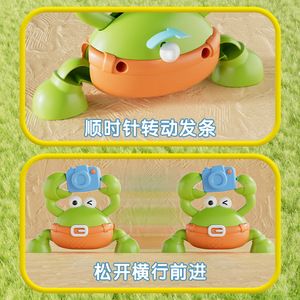 Wind Up Crab Toy Pull Back Moving Cartoon <b>Animal</b> For 2 To 4 Years Boys <b>Plastic</b> Yellow Color - Product Image 4