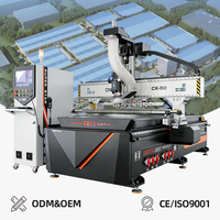 Machine de découpe CNC à commande numérique à 3 axes de haute précision 1325 avec dispositif automatique pour le travail de découpe de grands panneaux de bois