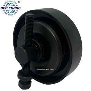 Натяжитель/натяжитель автомобильного двигателя для Hyundai 97834-29010 97834-22100 97834-29000 97834-2D520 - Product Image 4