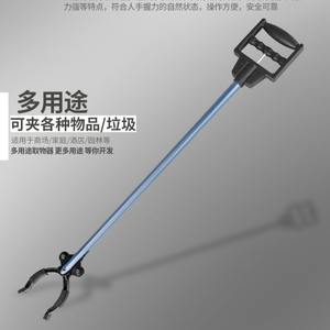 เครื่องมือ Grabber ขยะเครื่องมือ Grabber Reacher - Product Image 6