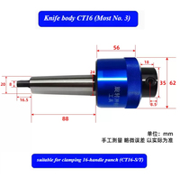 Rotary Broach Holder CT08 CT16 — Holder Rotary Punch Soket Hex untuk Memotong Bentuk Internal pada Mesin Bubut dan Mesin Frais C