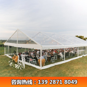 Tente de réception modulaire pour mariage, toit en PVC, structure en aluminium, quatre saisons, couverture transparente extérieure, type extensible - Product Image 4
