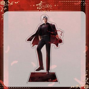 Decoración de Escritorio Personalizada con Personajes de Dibujos Animados en Acrílico, Combinación Personalizada de Dibujos Animados en Acrílico - Product Image 2