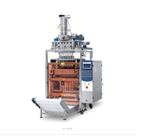 Machine d'emballage automatique pour le remplissage et l'emballage de sachets/pochettes, le comptage de pilules et de comprimés, avec moteur pneumatique de qualité alimentaire
