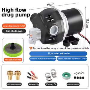 ปั๊มไดอะแฟรมแรงดันสูง 12V/24V/48V สำหรับยานพาหนะไร้คนขับ ปั๊มจ่ายสารเคมีแบบปิดอัตโนมัติ - Product Image 4