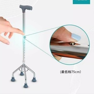Canne télescopique antidérapante à quatre pieds en alliage d'aluminium, épaissie et renforcée, légère, pour la rééducation des personnes âgées, aide à la marche - Product Image 4