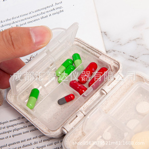 Huizhida - Pastillero Portátil de Doble Capa con 6 Compartimentos, Estuche Sellado para Guardar Medicamentos, Colores Variados, Artículos de Primera Necesidad para el Hogar - Product Image 2