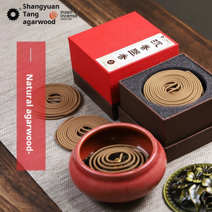 Mới phổ biến 120min đốt & làm sạch không khí hương liệu & nhẹ nhàng ngủ trầm hương Trầm Hương - Product Image 5