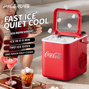 Machine à glace pilée numérique pour milk-shakes glacés, sorbets, glaces, gelatos et jus <span class=keywords><strong>de</strong></span> fruits - <span class=keywords><strong>Coca</strong></span>-Cola - Product Image 6
