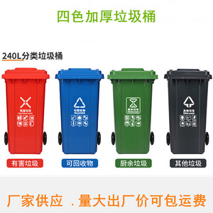 240l - Product Image 3