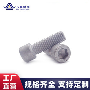 Vis à tête hexagonale Wan Cheng Chi Gu M8 M48, acier au carbone de grade 8.8 Q235, norme nationale GBT 5780, pour fixation en construction - Product Image 4