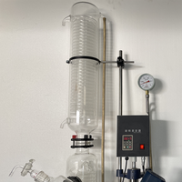 Equipos de laboratorio químico rotovapor rotovap 5l 10l 20l 50l 10L evaporador rotatorio máquina de destilación de aceites esenciales