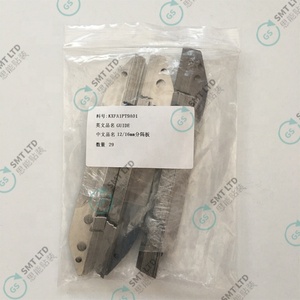 Déflecteur de réglage du chargeur CM602 CM402 12-16 mm KXFA1PT9A01 Guide - Product Image 3
