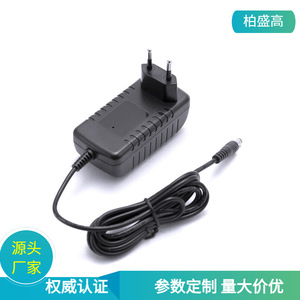 <b>12V</b> 3A Power <b>Adapter</b> DC Output 36W Switching Power Supply For Massager Constant Voltage 1m Cable Natural Cooling IP20 - Product Image 5
