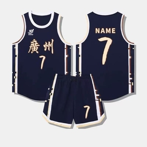 OEM Высококачественная удобная спортивная одежда новый дизайн баскетбольные комплекты для молодых мужчин и женщин дышащие Особенности - Product Image 3