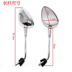 Rétroviseurs de tuning pour Vespa Primavera 4T-3V, anti-lumière - Product Image 2