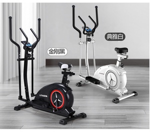 Nouveau Vélo <span class=keywords><strong>Elliptique</strong></span> Commercial <span class=keywords><strong>2022</strong></span> pour Entraînement Cardio et Fitness Respiratoire en Intérieur - Product Image 6