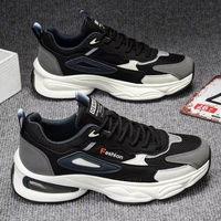 Chaussures de course et de marche confortables à semelle épaisse de haute qualité, conçues par des designers professionnels, dessus en cuir PU, toutes saisons