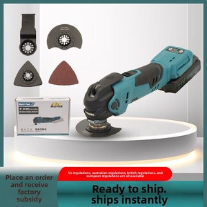 <span class=keywords><strong>Outil</strong></span> oscillant <span class=keywords><strong>multifonction</strong></span> sans fil 21V, disponible avec des prises US/AU/UK/EU pour le marché mondial - Product Image 5