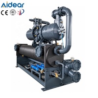 Refroidisseur à vis à eau pour machine de moulage par injection de grande taille, réduction du temps de cycle de refroidissement du moule