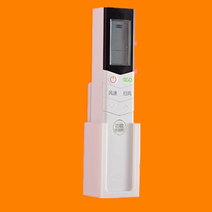 ที่วางรีโมทคอนโทรลเครื่องปรับอากาศ ที่ยึดติดผนัง ชั้นวางของ สีขาว - Product Image 1