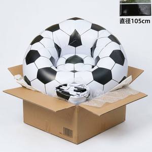 Fauteuil gonflable à motif de football noir et blanc, canapé gonflable enveloppant sur le thème du football, siège portable pour chambre à coucher, camping, plage - Product Image 3