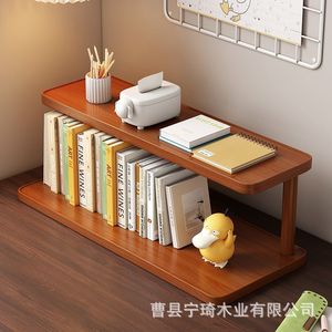 New Chinese style wooden storage rack, double-layer solid wood desktop cosmetic organizer and storage rack, <b>desk</b> <b>shelf</b>. - Product Image 1