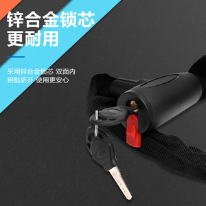 Candado de cadena para bicicleta Yueli de 60cm, 90cm, 120cm, antirrobo, duradero, de metal, con llave, para bicicleta y motocicleta - Product Image 2