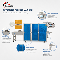 Machine d'emballage automatique HY-800 pour patchs thermiques, patchs rafraîchissants pour la fièvre, patchs pour les pieds et masques faciaux à quatre soudures latérales
