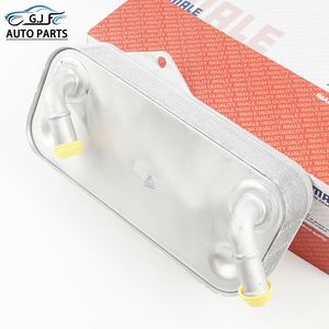 0BH317019奥迪Q3 A3 TT大众途观沙兰0BH 317 019 A高品质部件变速器油冷却器 - Product Image 2