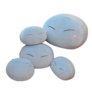 หมอนตุ๊กตาผ้าพลัฌ <span class=keywords><strong>Rimuru</strong></span>,ตุ๊กตาดุ๊กดิ๊กสุดน่ารักขนาด28ซม. 45ซม. 55ซม. 80ซม. 2022 - Product Image 1