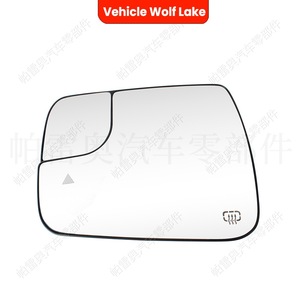 Rétroviseur latéral de voiture Vehicle Wolf Lake 68402094AA 68402095AA pour Dodge Ram 1500 2500 2019-2022 chauffant avec surveillance des angles morts - Product Image 2