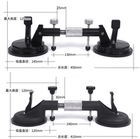 Ventouse à vide en alliage d'aluminium pour marbre et verre, personnalisable OEM/ODM, emballage en boîte, outils d'assemblage industriels