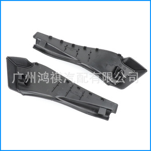 Déflecteur d'essuie-glace Nissan Teana 65450-2DR0A 65451-2DR0A Gauche et Droit, Protection Plastique Contre les Intempéries pour Vitre de Voiture - Product Image 4