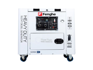 Générateur diesel silencieux et stable de 3kva à 10kva avec télécommande automatique 110V - Product Image 5