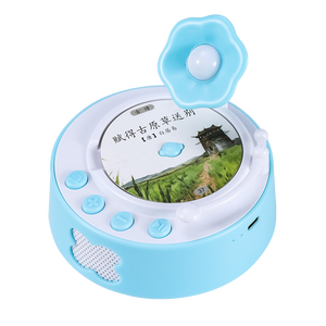 Reproductor de Música con Diseño Vintage, Estilo Fonógrafo, Contenedor de Historias, Alivia el Estrés, Contenido de Audio, Plástico, para Niños de 2 a 4 Años - Product Image 1