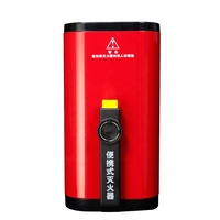 Extincteur moins nocif pour les produits électroniques Extincteur d'incendie pour batterie de voiture hybride