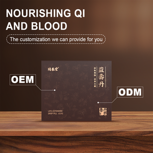 Natuurlijke Kruidensupplement Pil Anti-Veroudering Zonder Bijwerkingen <span class=keywords><strong>Ganoderma</strong></span> Oester <span class=keywords><strong>Extract</strong></span> Verhoogt Immuniteit Energieondersteuning - Product Image 3