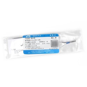 Pinzas de Cirugía Plástica Jinzhong de 12 cm con Punta Fina y Dientes, Herramienta Médica de Belleza Metálica JD3080, Origen Shanghái - Product Image 2