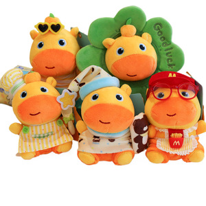 Capybara Lulu Plush Toy Keychain Soft Stuffed Animal For Kids 2 4 Years Unisex Gift Zhejiang Origin - Product Image 5