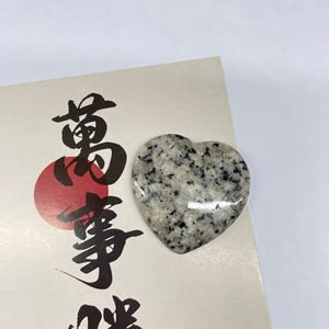 Cristaux de guérison naturels en gros 2026, pierre d'obsidienne noire, pierres d'inquiétude, pierres de <span class=keywords><strong>voyant</strong></span> pour cadeau - Product Image 5
