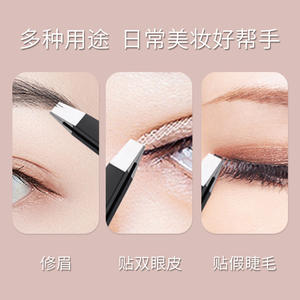 LMLTOP Stainless Steel Slanted Eyebrow Tweezers Rose Red And Black <b>Single</b> Pack For General Population - Product Image 3